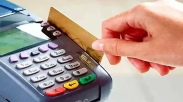 إضافة المواليد الجدد على بطاقة التموين تستمر حتى نهاية 2025 لضمان دعم الأسر المصرية 1